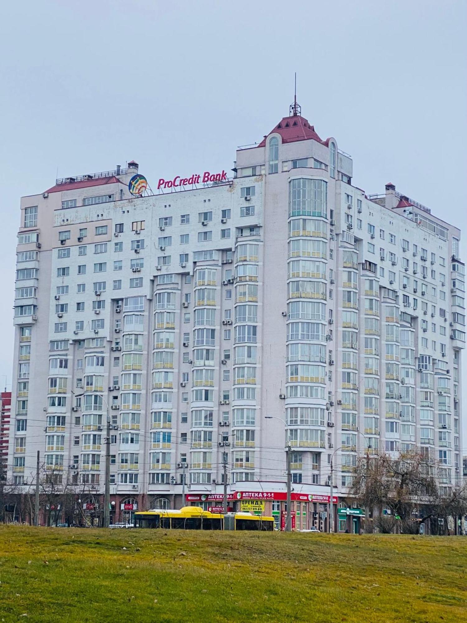 Real Home Apartments- Geroiv Dnipra Metro Station كييف المظهر الخارجي الصورة